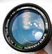 Super Paragon PMC II Auto Tele Zoom 1:4.5 75-200mm