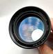 Prakticar auto electric 135/2.8 різьба М42 6112849 фото