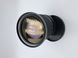Hanimex MC zoom 28-80/3,5-4,5 macro Canon FD