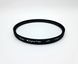 Світлофільтр Kenko Digital Filter UV 77mm Kenko Digital Filter UV 77mm фото 1