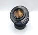 Fujinon 1:1.8 f=55mm Fuji Photo Film