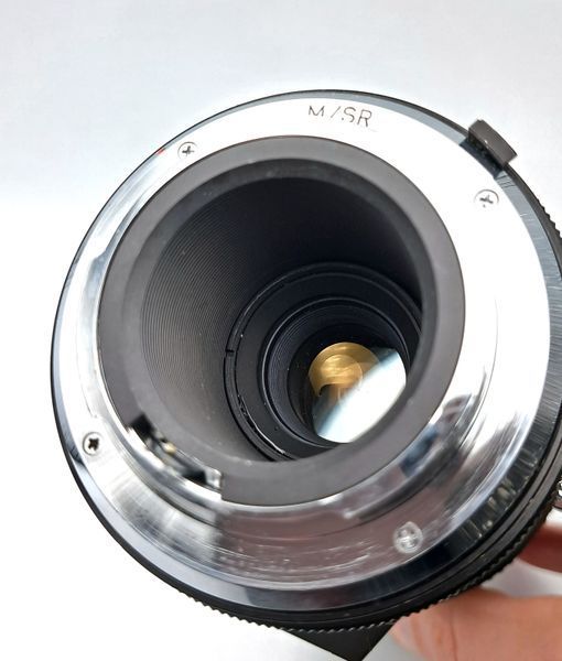 Vivitar 75-260mm 1:4.5 Auto Zoom