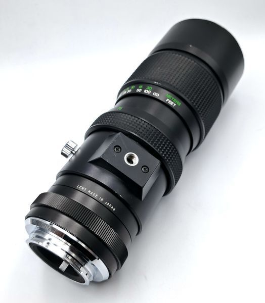 Vivitar 75-260mm 1:4.5 Auto Zoom