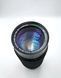 Hanimex HMC 60-300mm 1:4.0-5.6 Macro Focusing Zoom