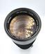 Vivitar 75-260mm 1:4.5 Auto Zoom