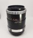 Carl Zeiss Jena DDR S 135mm f/3.5 zebra