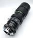 Vivitar 75-260mm 1:4.5 Auto Zoom