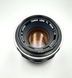 Canon Lens FL 50mm 1:1.8 733623 фото