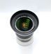 Minolta AF zoom 28-80mm 1:3.5-5.6 D