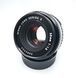 Nikon Lens Series E 50mm 1:1.8 2682959 фото 1
