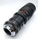 Vivitar 75-260mm 1:4.5 Auto Zoom