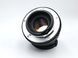 SMC Pentax-M 1:1.7 50mm