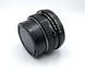 SMC Pentax-M 1:1.7 50mm