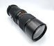 Vivitar 75-260mm 1:4.5 Auto Zoom