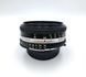 Nikon Lens Series E 50mm 1:1.8 2682959 фото 5