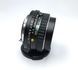 SMC Pentax-M 1:1.7 50mm