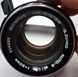 Olympus OM-System G.Zuiko Auto-S 1:1.4 f=50mm