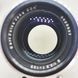 Carl Zeiss Jena DDR S 135mm f/3.5 zebra
