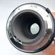 Vivitar 75-260mm 1:4.5 Auto Zoom
