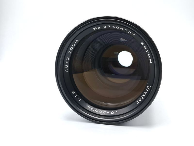 Vivitar 75-260mm 1:4.5 Auto Zoom