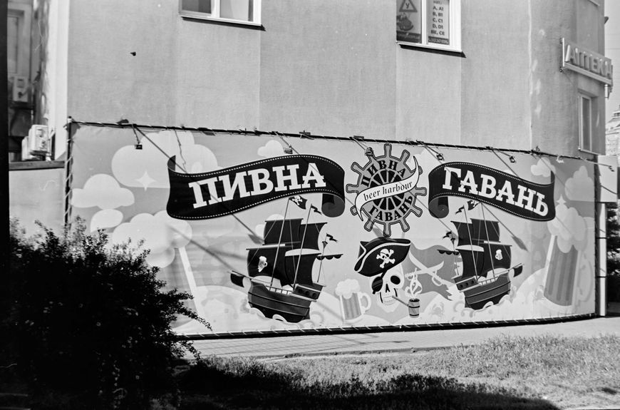 Yashica 35W  310024 фото